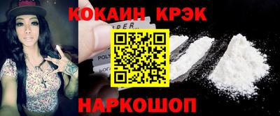 амф Белорецк
