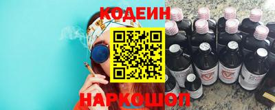 амф Белорецк