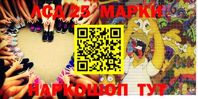 амф Белорецк