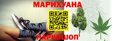 mdma Белореченск