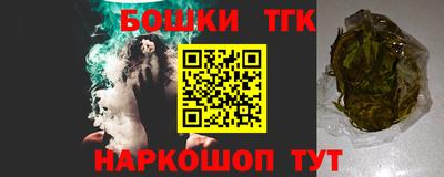 mdma Белореченск