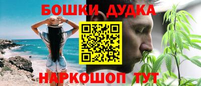 mdma Белореченск
