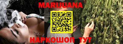 амф Белорецк
