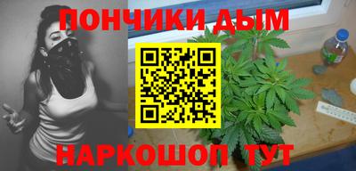 mdma Белореченск