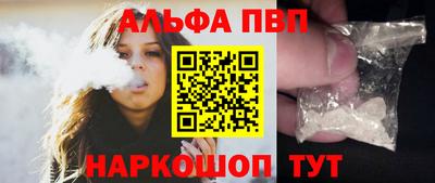 mdma Белореченск