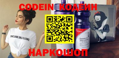 mdma Белореченск