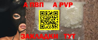mdma Белореченск