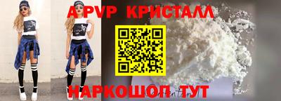 mdma Белореченск