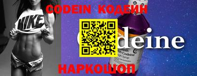 mdma Белореченск